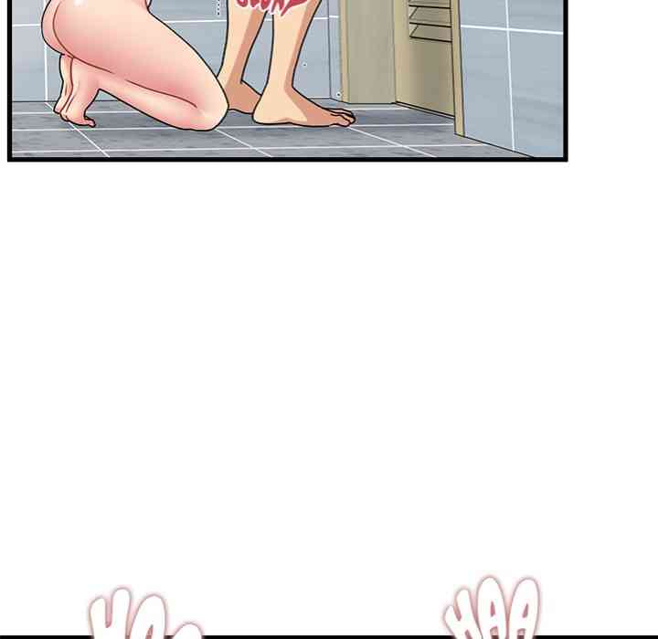 NEW  A Turning Point Page 92 - MangaHe