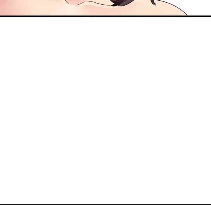 NEW  A Turning Point Page 94 - MangaHe