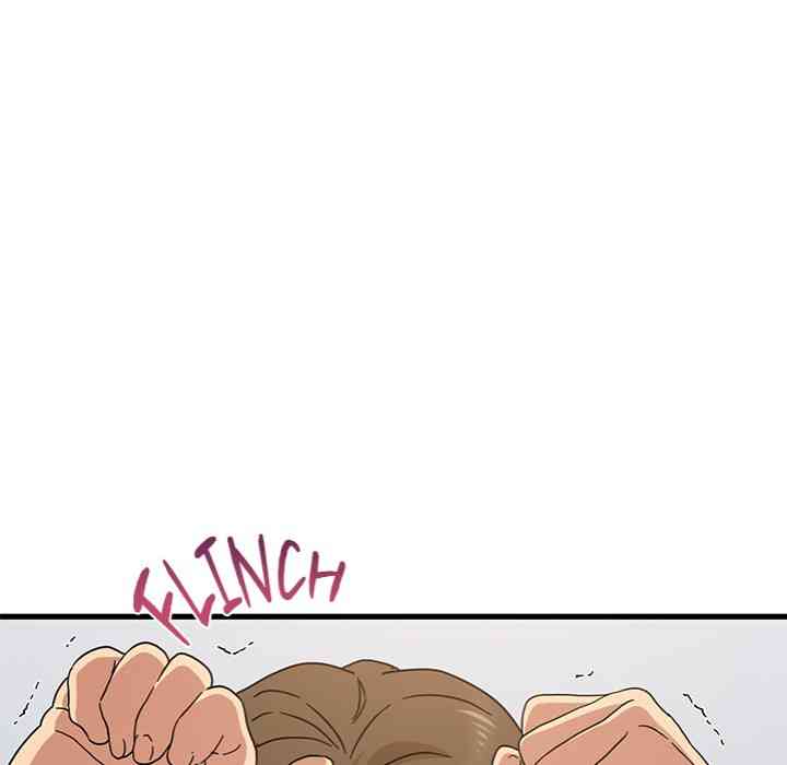 NEW  A Turning Point Page 97 - MangaHe