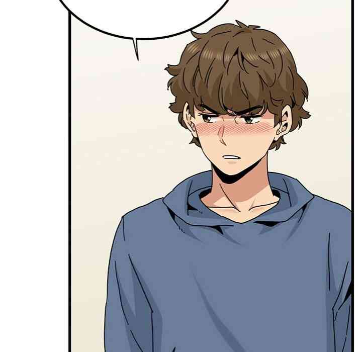 NEW  A Turning Point Page 109 - MangaHe