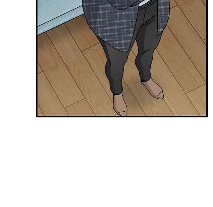 NEW  A Turning Point Page 136 - MangaHe