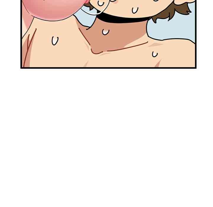NEW  A Turning Point Page 15 - MangaHe
