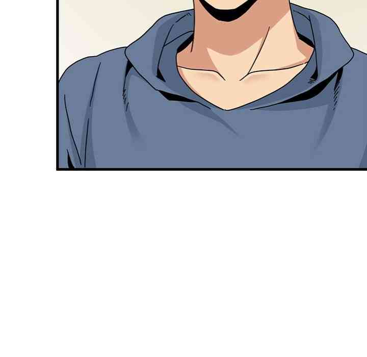 NEW  A Turning Point Page 143 - MangaHe