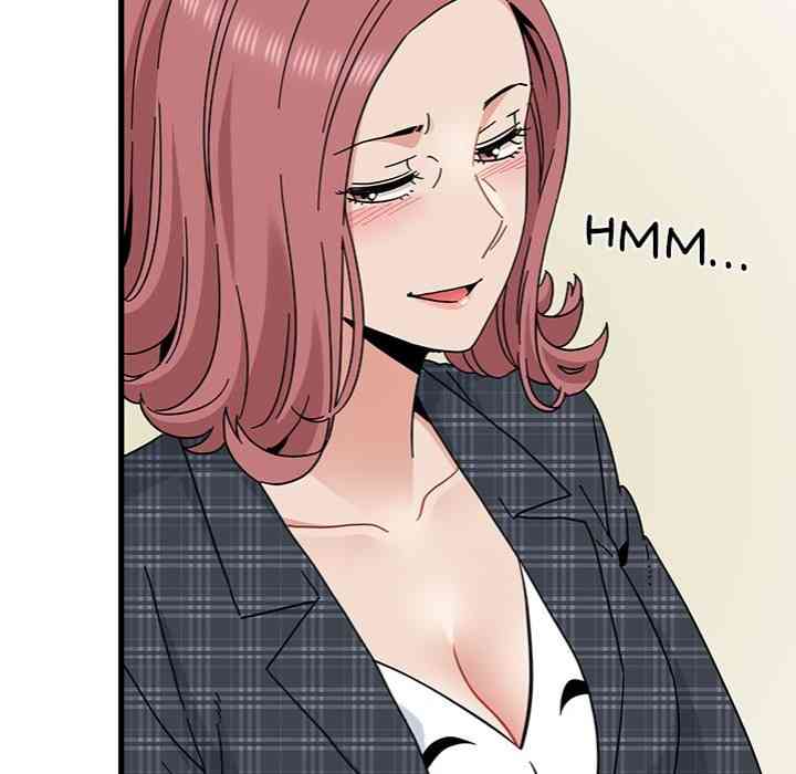 NEW  A Turning Point Page 150 - MangaHe