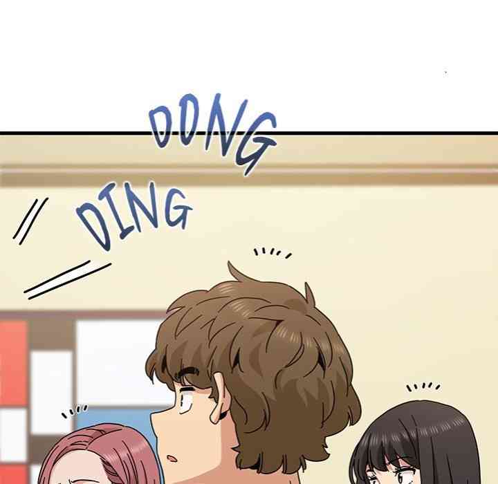 NEW  A Turning Point Page 152 - MangaHe