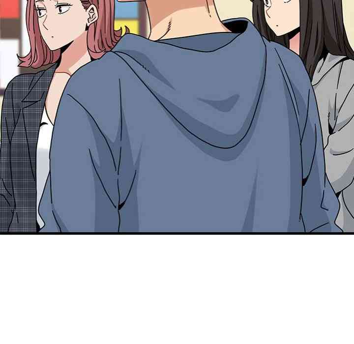 NEW  A Turning Point Page 153 - MangaHe