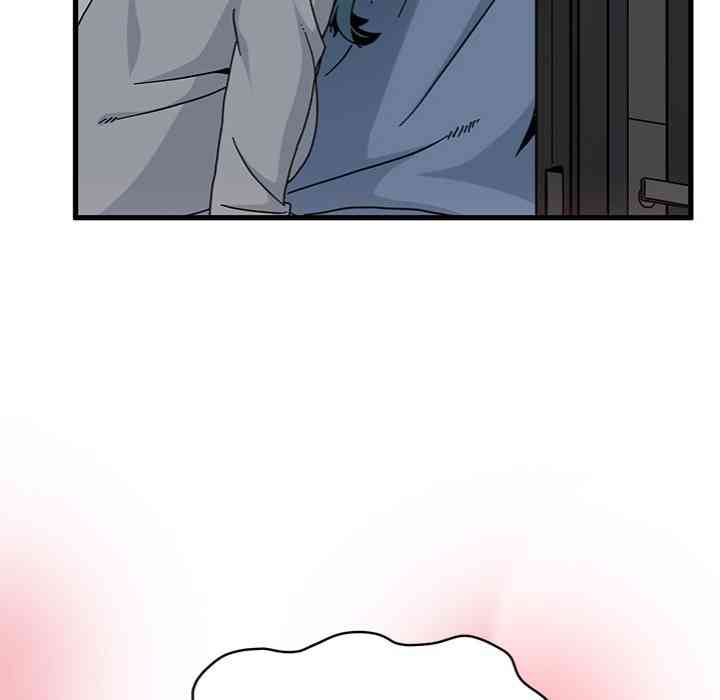 NEW  A Turning Point Page 160 - MangaHe
