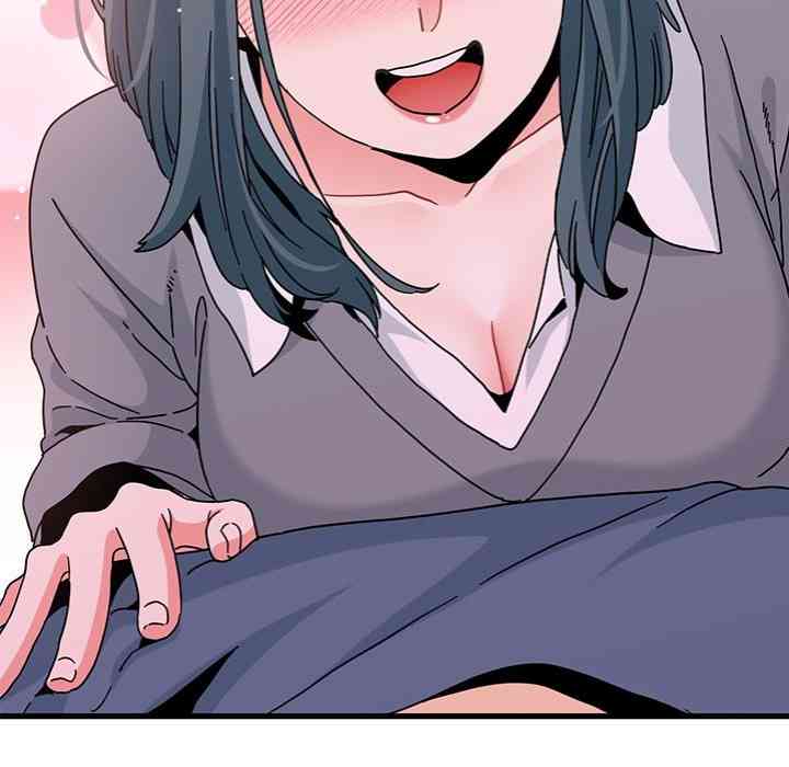 NEW  A Turning Point Page 162 - MangaHe
