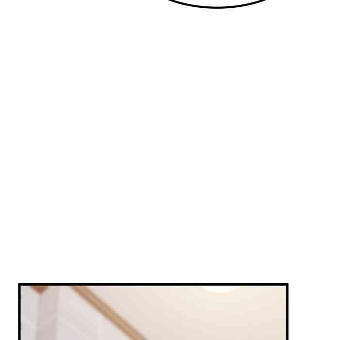 NEW  A Turning Point Page 18 - MangaHe