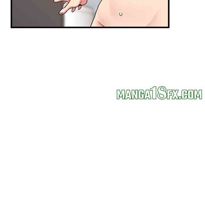 NEW  A Turning Point Page 20 - MangaHe
