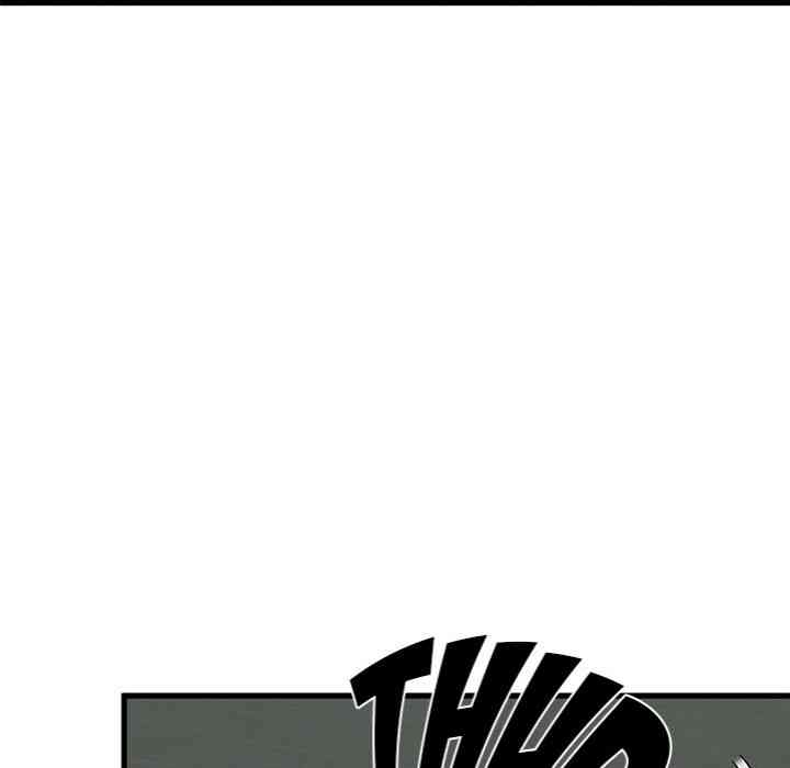 NEW  A Turning Point Page 24 - MangaHe