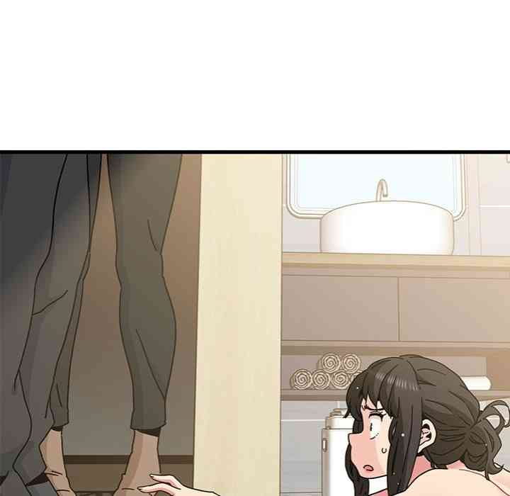 NEW  A Turning Point Page 27 - MangaHe