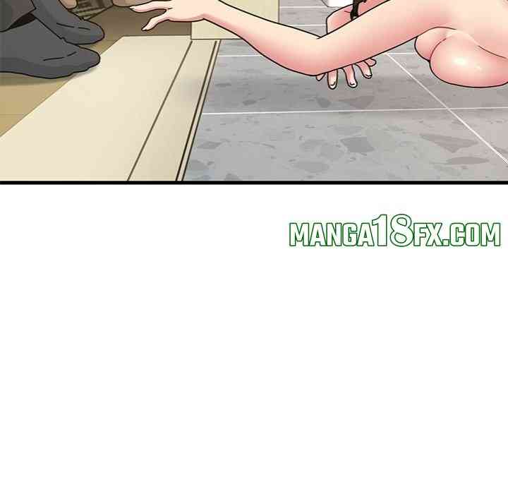 NEW  A Turning Point Page 28 - MangaHe