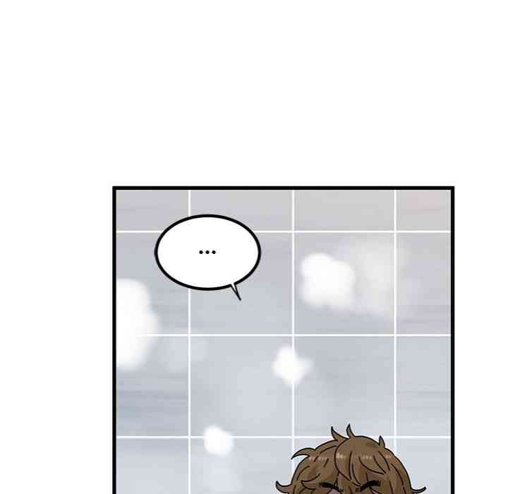 NEW  A Turning Point Page 29 - MangaHe