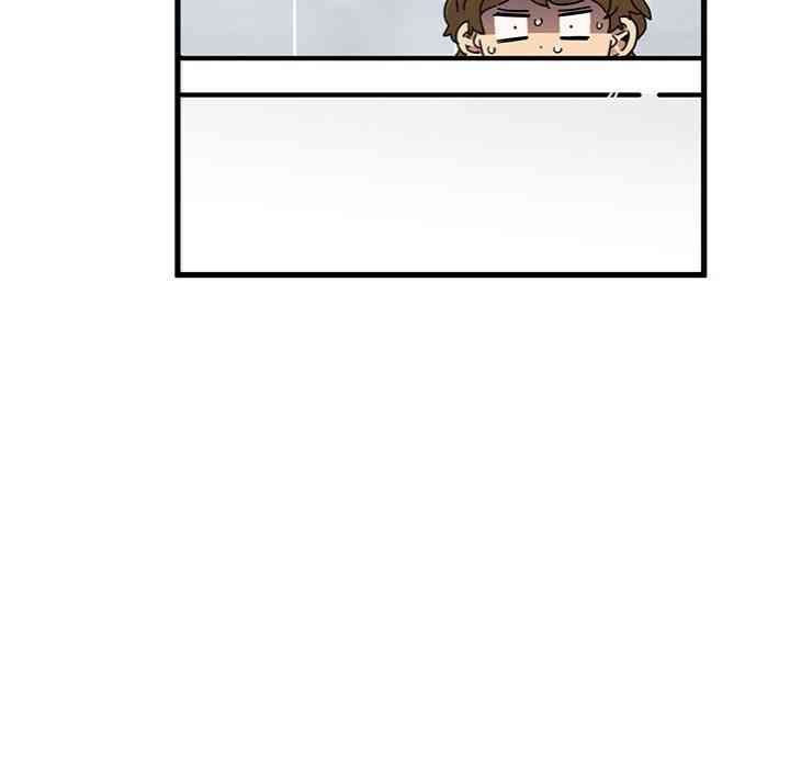NEW  A Turning Point Page 30 - MangaHe