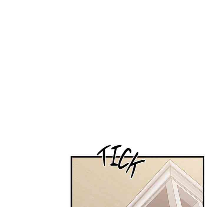 NEW  A Turning Point Page 35 - MangaHe