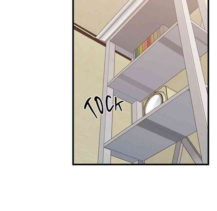 NEW  A Turning Point Page 36 - MangaHe