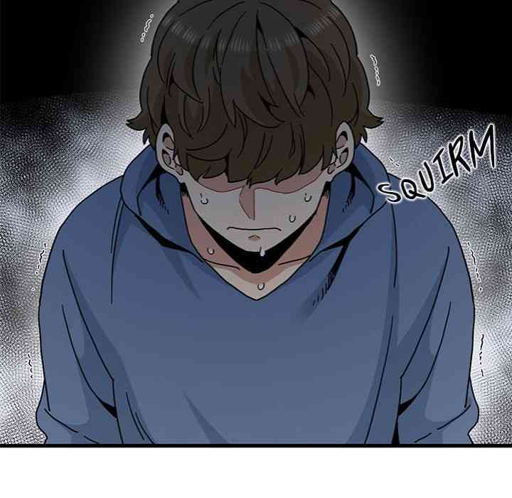 NEW  A Turning Point Page 38 - MangaHe