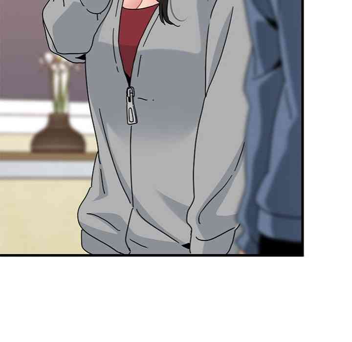NEW  A Turning Point Page 41 - MangaHe