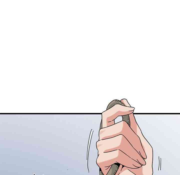 NEW  A Turning Point Page 42 - MangaHe