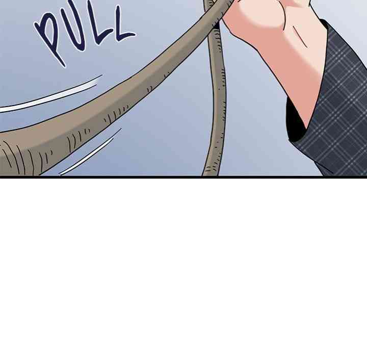 NEW  A Turning Point Page 43 - MangaHe