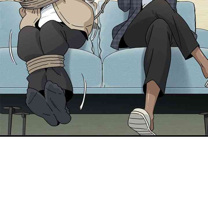NEW  A Turning Point Page 46 - MangaHe
