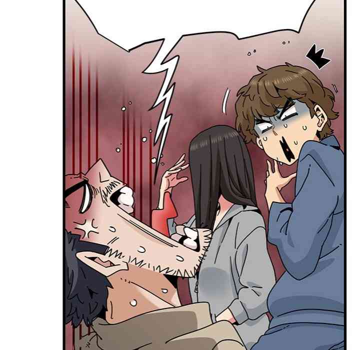 NEW  A Turning Point Page 52 - MangaHe