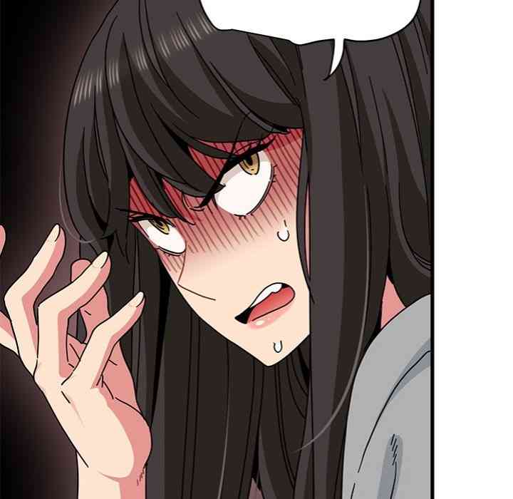 NEW  A Turning Point Page 55 - MangaHe
