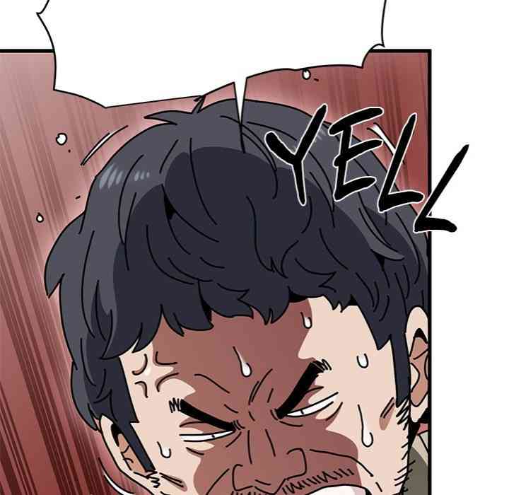 NEW  A Turning Point Page 66 - MangaHe