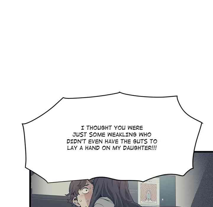 NEW  A Turning Point Page 77 - MangaHe