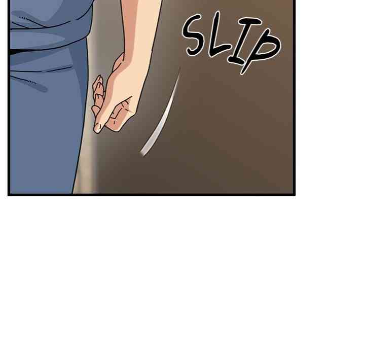NEW  A Turning Point Page 81 - MangaHe