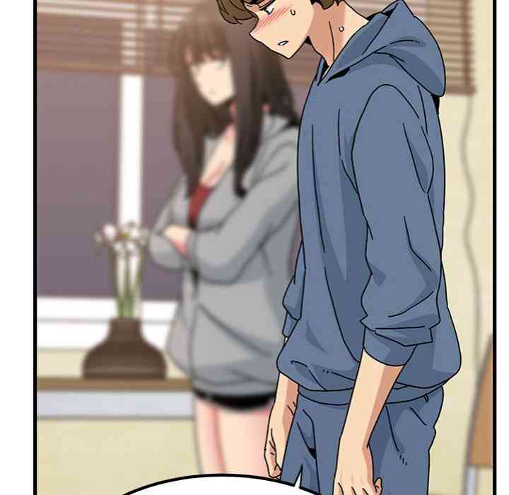 NEW  A Turning Point Page 83 - MangaHe