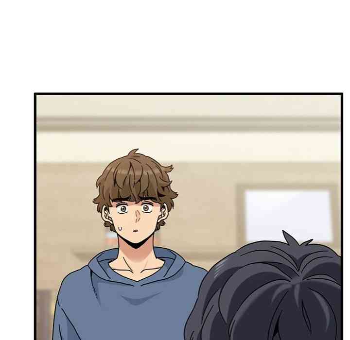 NEW  A Turning Point Page 87 - MangaHe