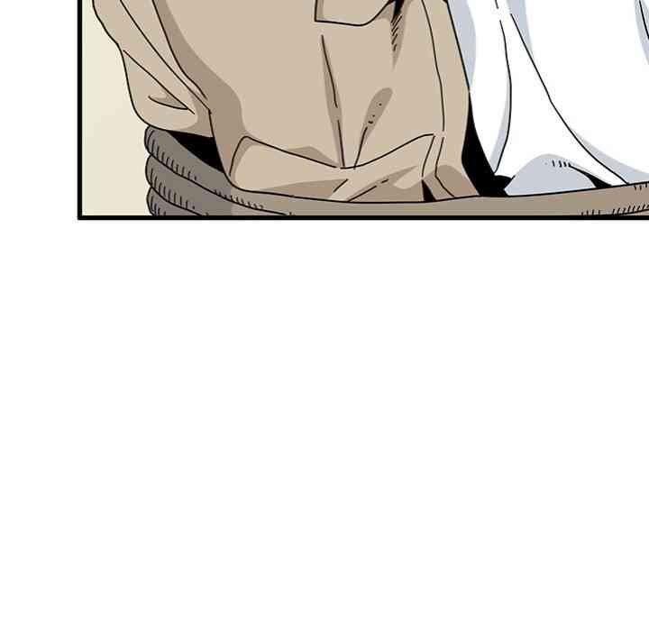 NEW  A Turning Point Page 95 - MangaHe