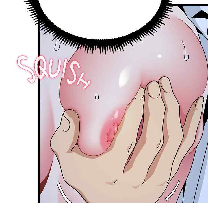 NEW  A Turning Point Page 105 - MangaHe