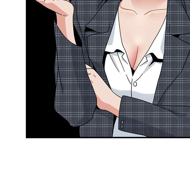 NEW  A Turning Point Page 141 - MangaHe