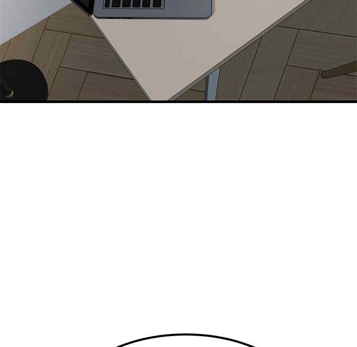 NEW  A Turning Point Page 162 - MangaHe