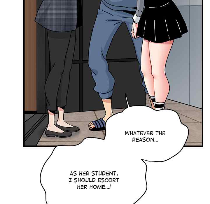 NEW  A Turning Point Page 27 - MangaHe