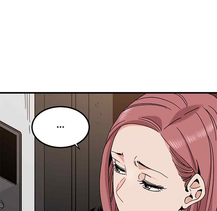 NEW  A Turning Point Page 30 - MangaHe