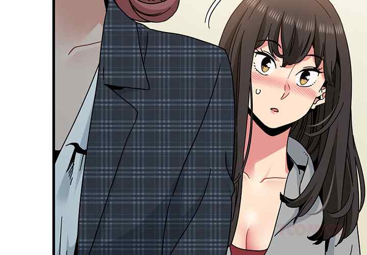 NEW  A Turning Point Page 4 - MangaHe