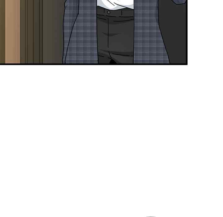 NEW  A Turning Point Page 36 - MangaHe