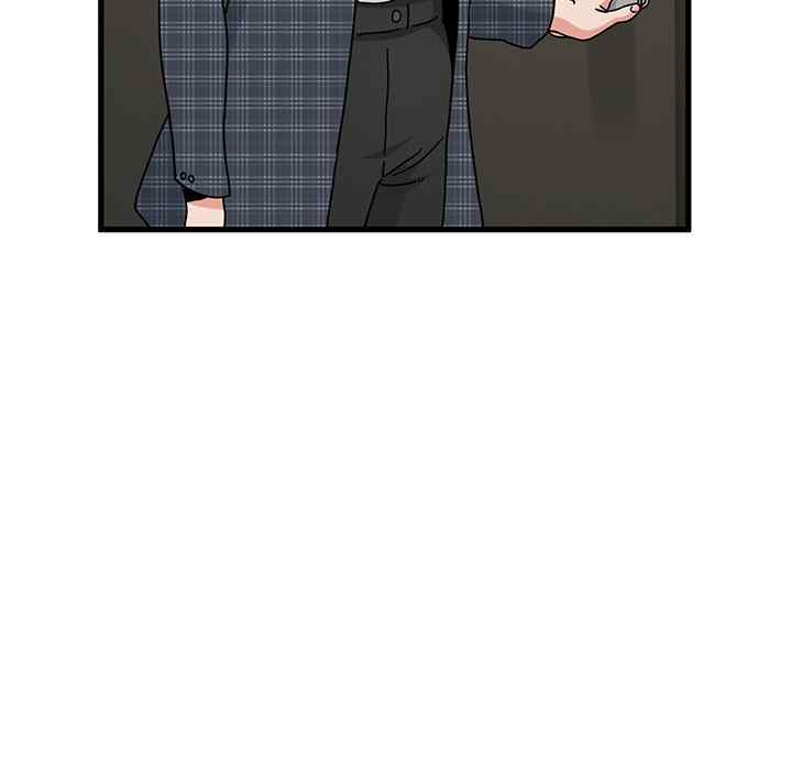 NEW  A Turning Point Page 40 - MangaHe