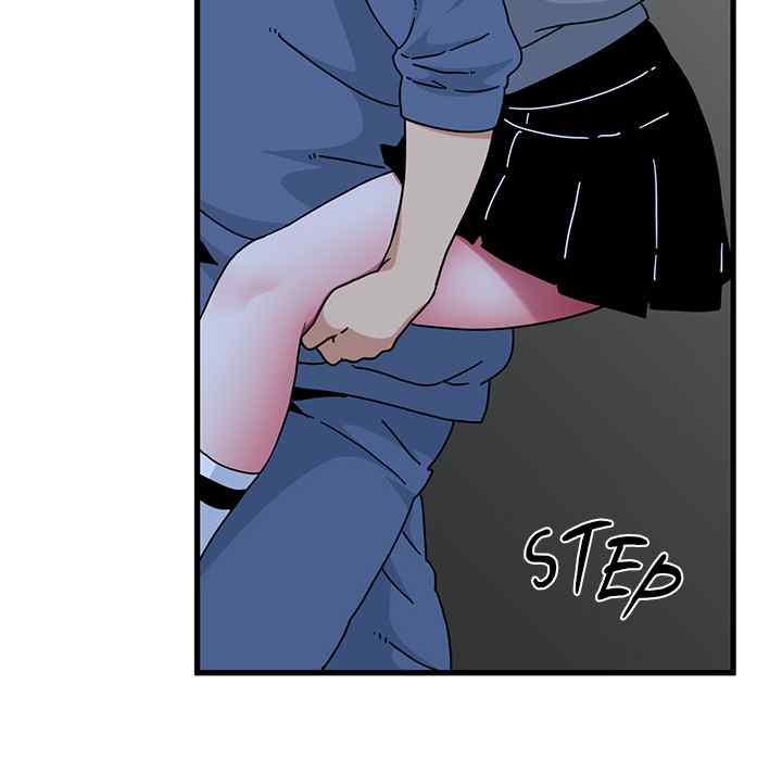 NEW  A Turning Point Page 45 - MangaHe