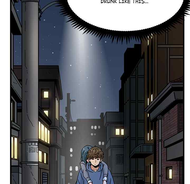 NEW  A Turning Point Page 47 - MangaHe