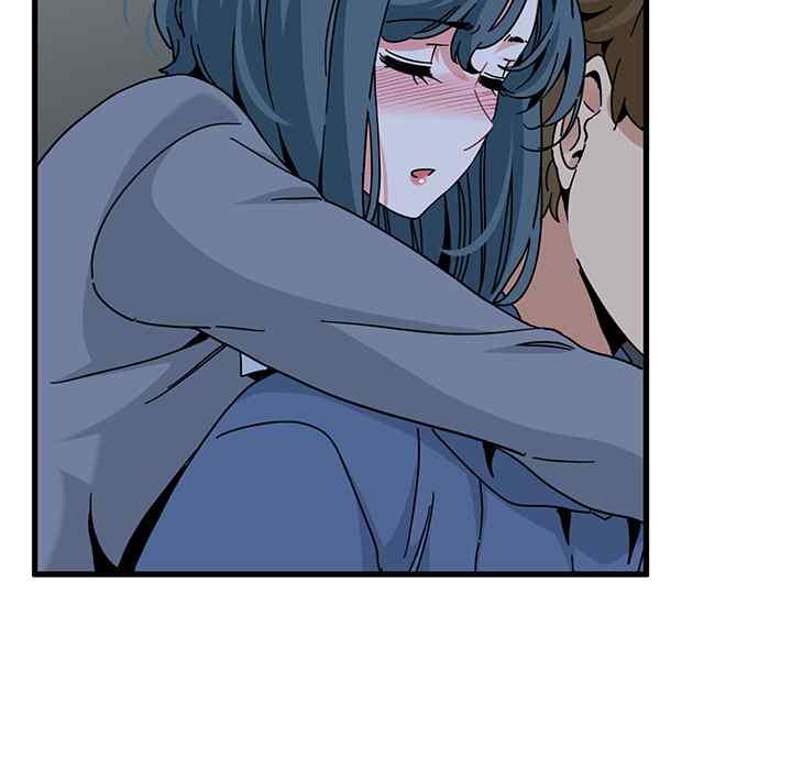 NEW  A Turning Point Page 50 - MangaHe