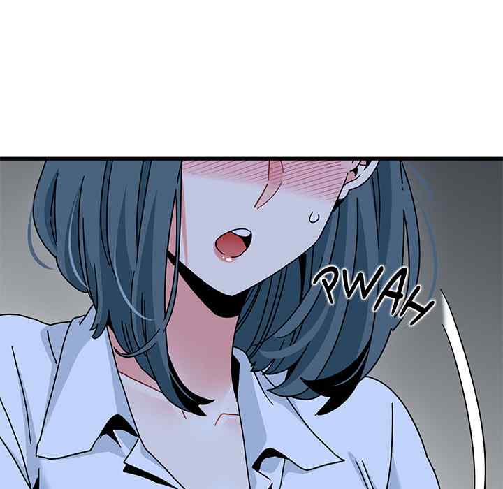 NEW  A Turning Point Page 71 - MangaHe