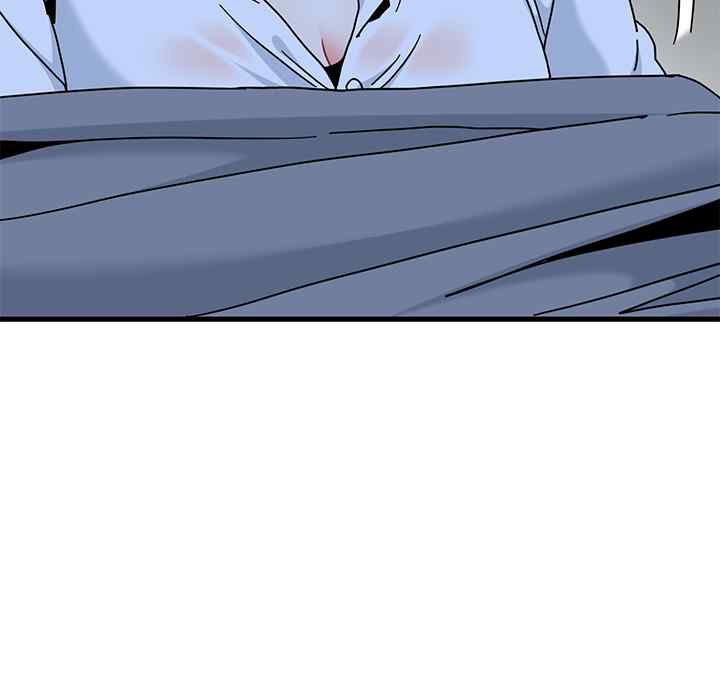 NEW  A Turning Point Page 72 - MangaHe