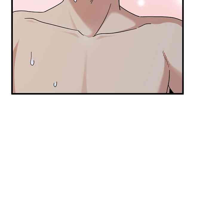 NEW  A Turning Point Page 137 - MangaHe
