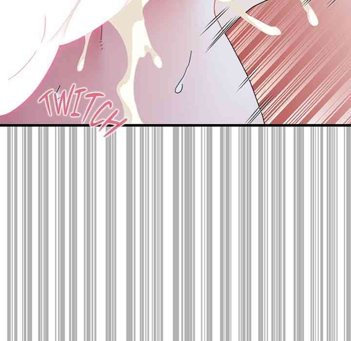 NEW  A Turning Point Page 152 - MangaHe