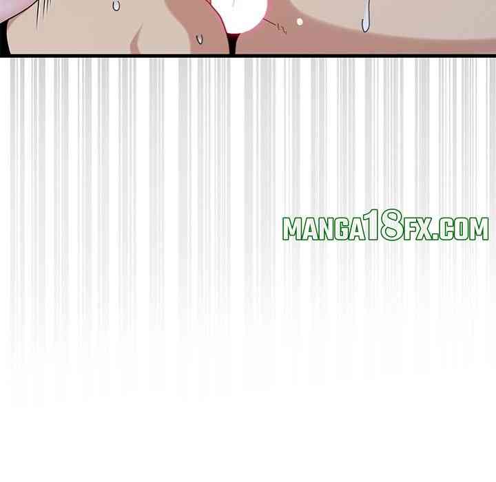 NEW  A Turning Point Page 155 - MangaHe